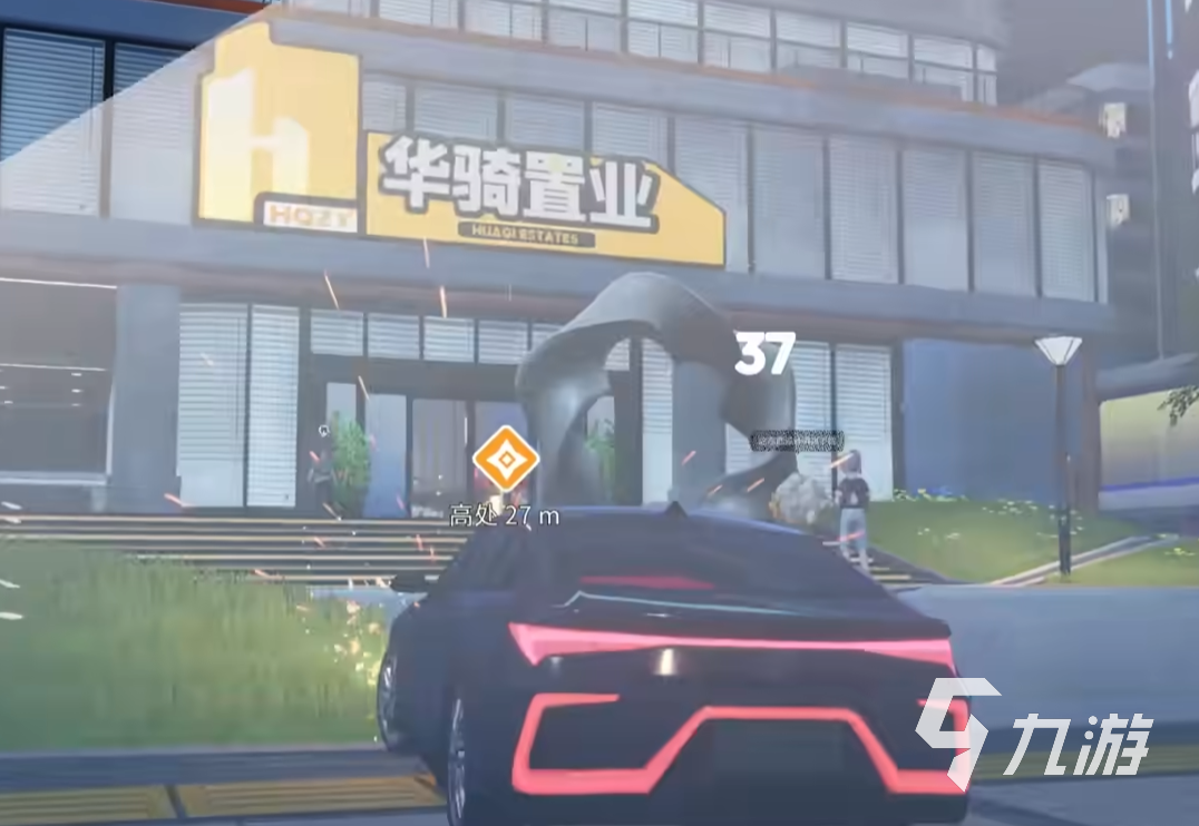 望月房贷申请流程及玩法详解