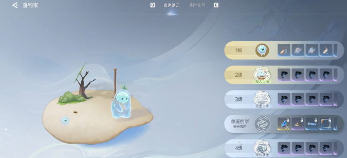 王者荣耀世界钓鱼技巧全攻略：轻松上手高效垂钓方法