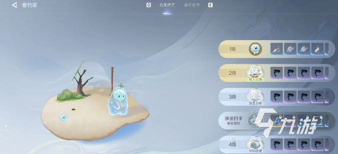 王者荣耀世界钓鱼技巧全攻略:轻松上手高效垂钓方法