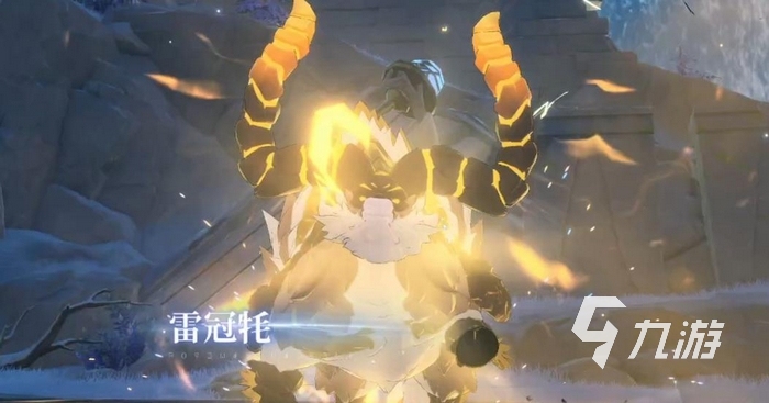 蓝色星原旅谣雷冠牦BOSS挑战攻略:打法技巧与通关要点