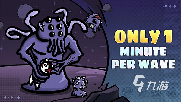 土豆兄弟手游上线时间公布:何时正式开服