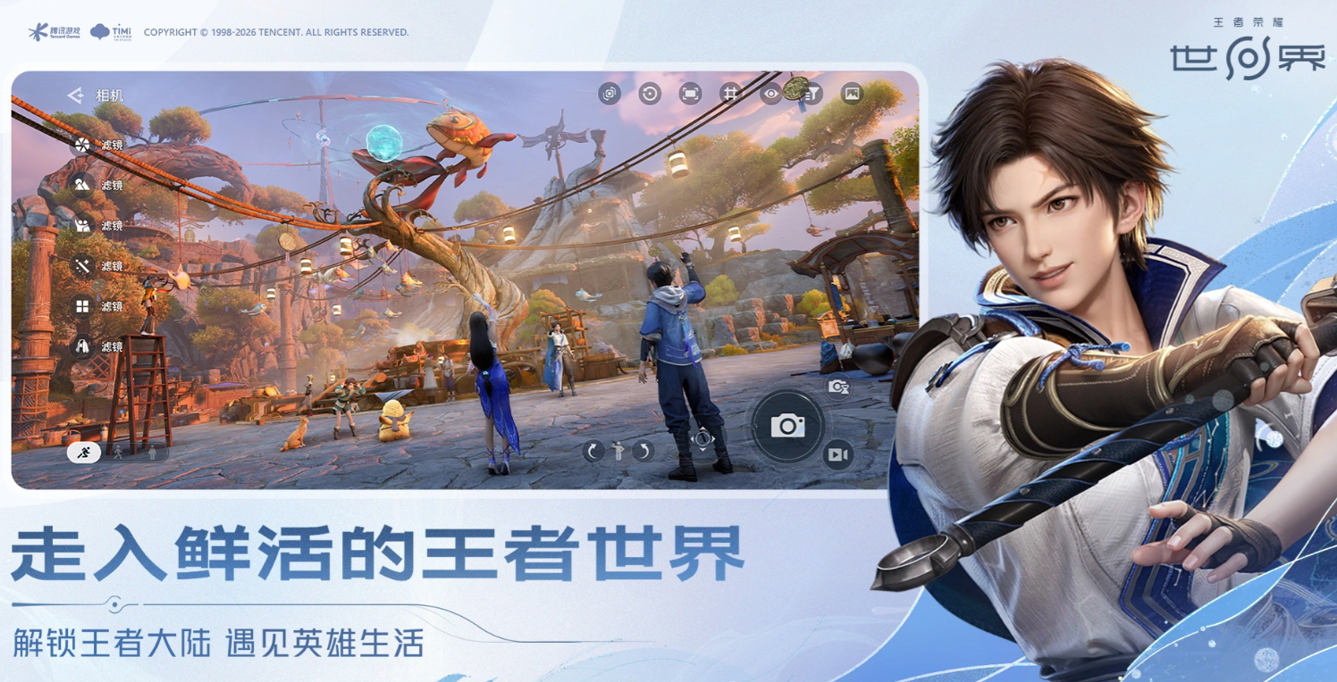 王者荣耀战斗力快速提升攻略：实用技巧与高效方法