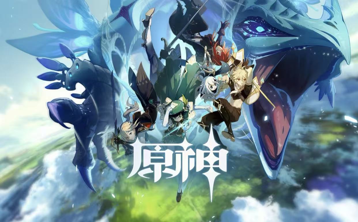 2026年原神账号交易安全指南：6大交易平台对比与避坑建议