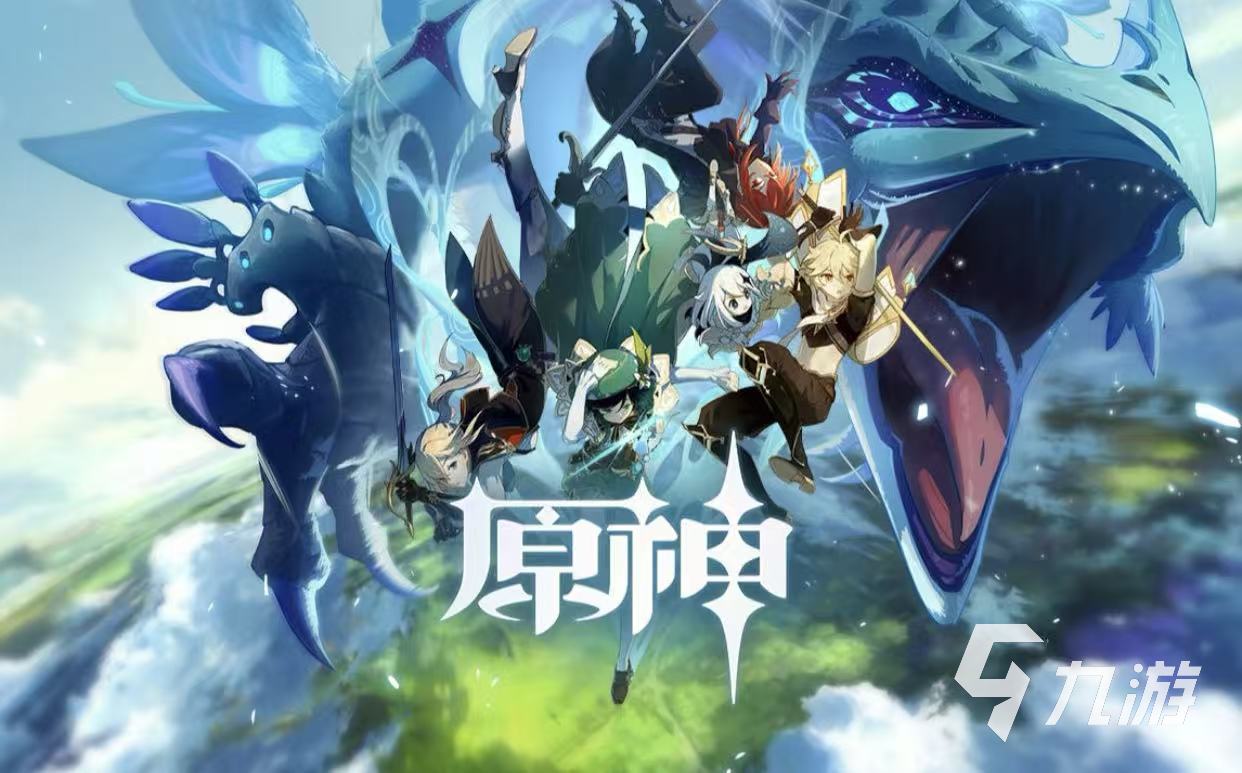 2026年原神账号交易安全指南:6大交易平台对比与避坑建议