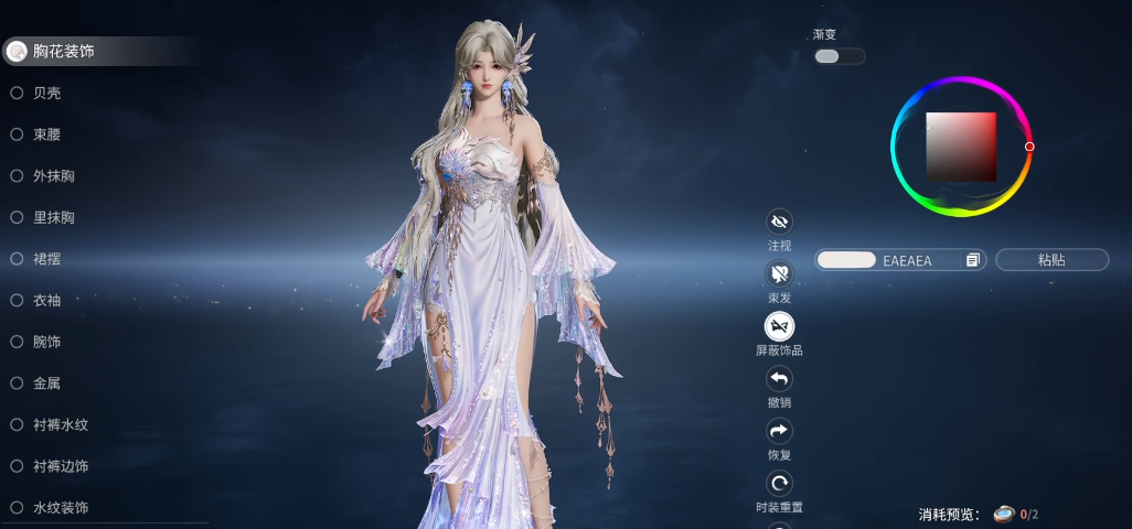 王者荣耀世界染色剂获取方法大全：所有途径详细说明