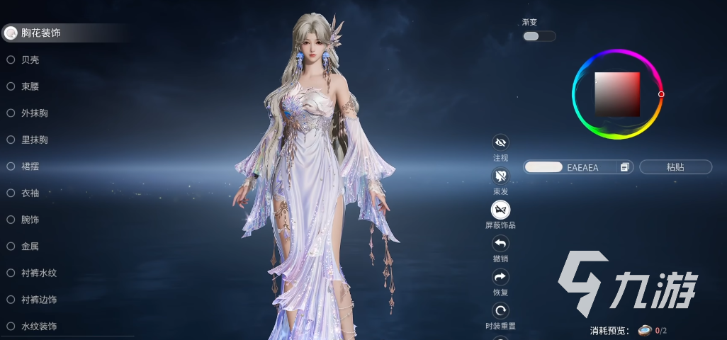 王者荣耀世界染色剂获取方法大全:所有途径详细说明