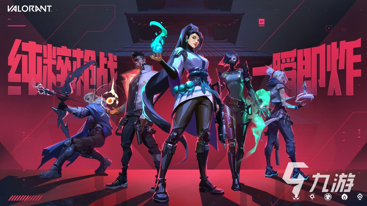 2026无畏契约账号购买指南:6大交易平台安全性与风险对比分析