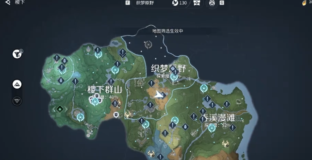 王者荣耀定云除厄记任务全流程攻略：步骤详解与通关技巧