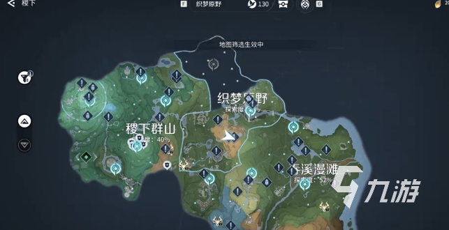 王者荣耀定云除厄记任务全流程攻略:步骤详解与通关技巧