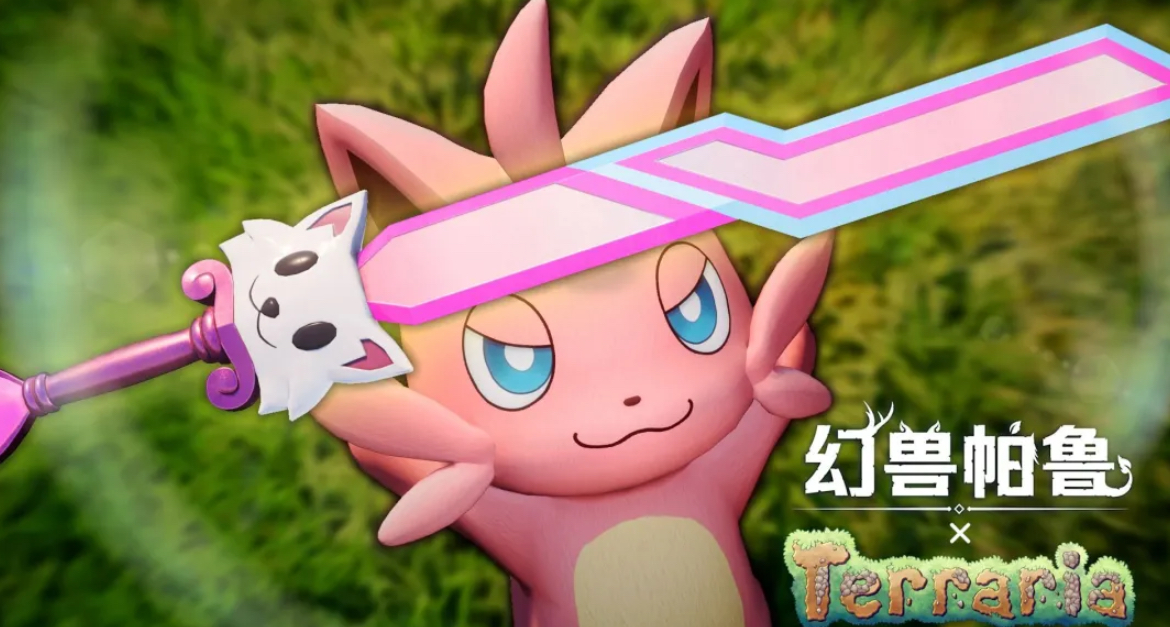 幻兽帕鲁手游上线时间最新消息