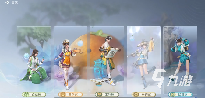 王者荣耀肴馔家玩法详解:角色定位、技能连招与实战技巧