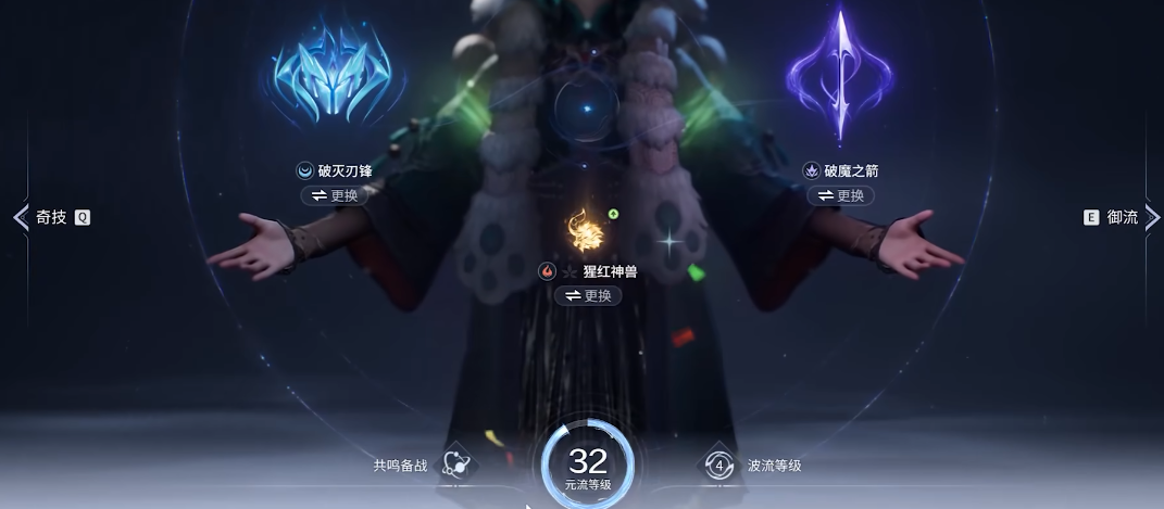 王者荣耀世界智能构造通关攻略详解