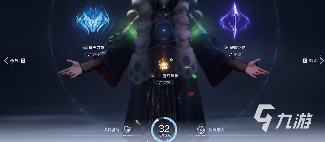 王者荣耀世界智能构造通关攻略详解