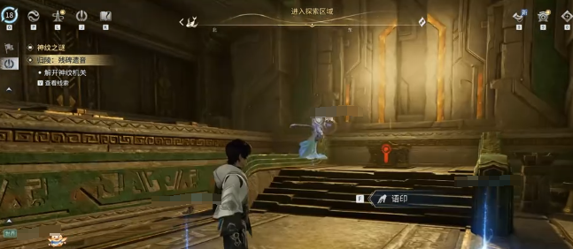 王者荣耀世界神纹云牲解密攻略：完整步骤与通关技巧