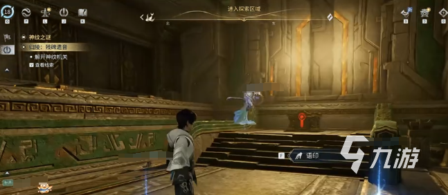 王者荣耀世界神纹云牲解密攻略:完整步骤与通关技巧