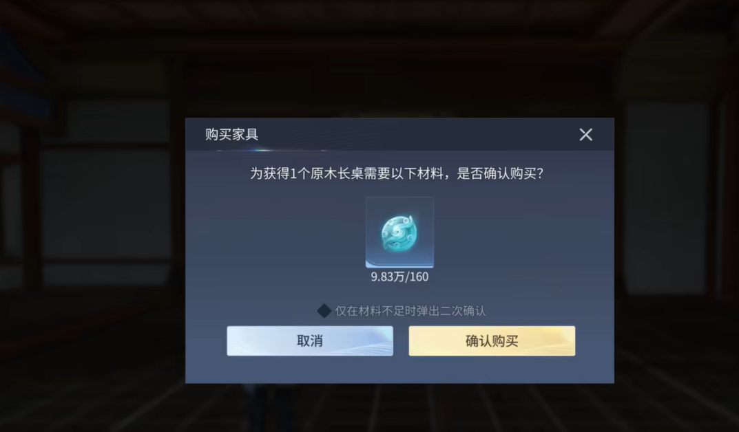 王者荣耀世界百家专属任务全攻略：玩法详解与通关技巧