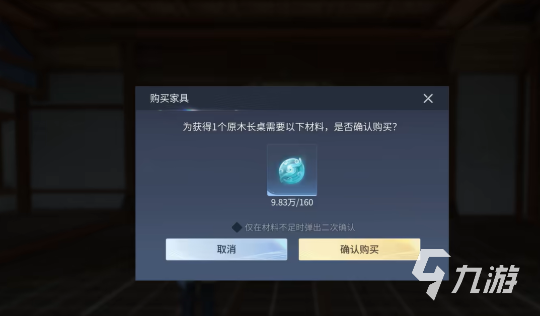 王者荣耀世界百家专属任务全攻略:玩法详解与通关技巧