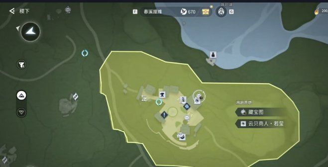 王者荣耀世界春熙漫滩藏宝图详细位置指南
