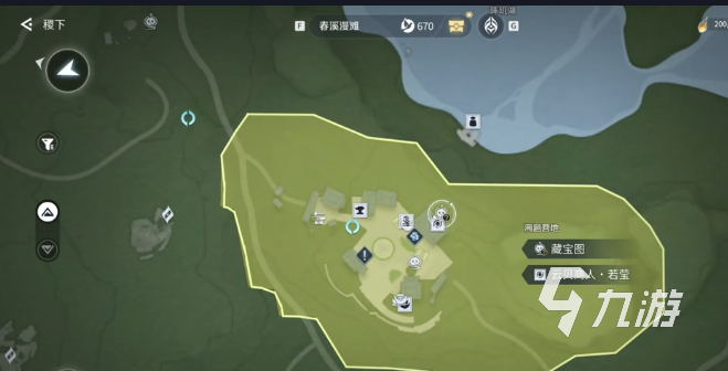 王者荣耀世界春熙漫滩藏宝图详细位置指南