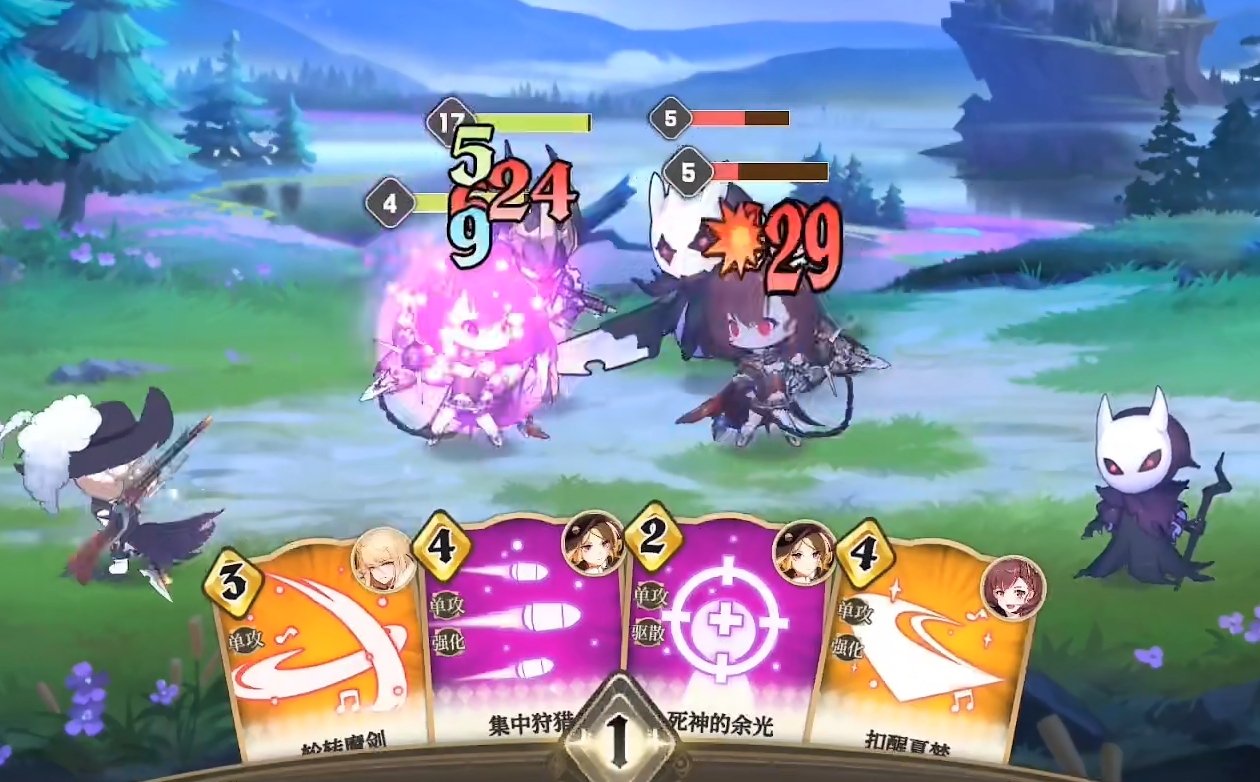 纯白和弦手游上线时间及公测日期一览