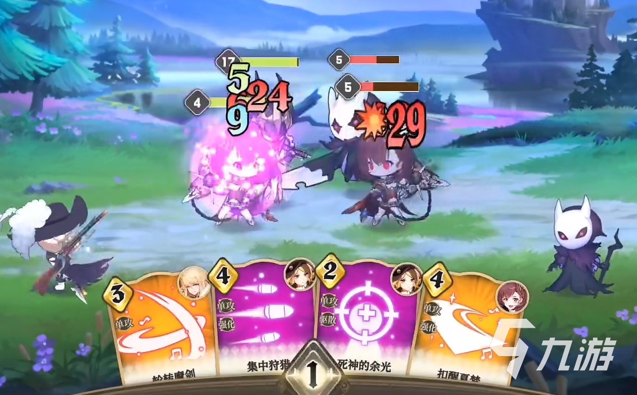 纯白和弦手游上线时间及公测日期一览