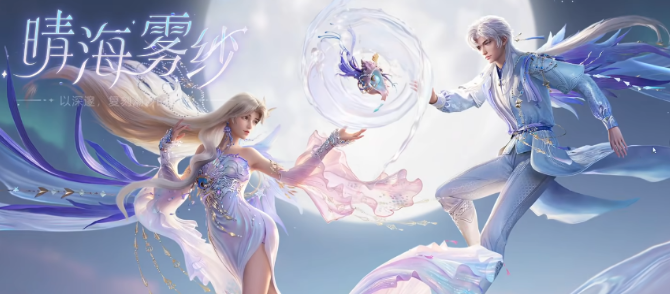 王者荣耀世界皮肤价格一览：最新稀有皮肤售价与性价比分析