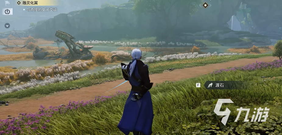 王者荣耀世界可靠的前辈任务全流程攻略