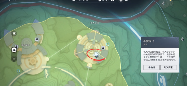 王者荣耀世界不翼而飞活动收集攻略：全道具获取方法与流程详解