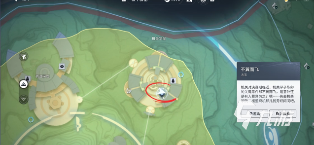 王者荣耀世界不翼而飞活动收集攻略:全道具获取方法与流程详解