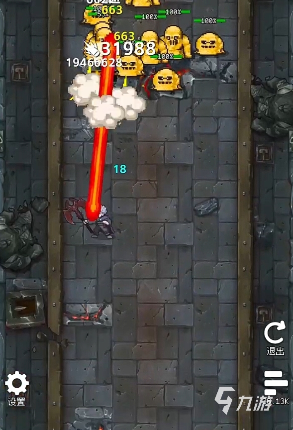 超维进化手游上线时间公布:预计何时正式开服