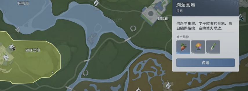 王者荣耀伏流窟探索全攻略：入口位置、机关解法与隐藏宝箱获取指南