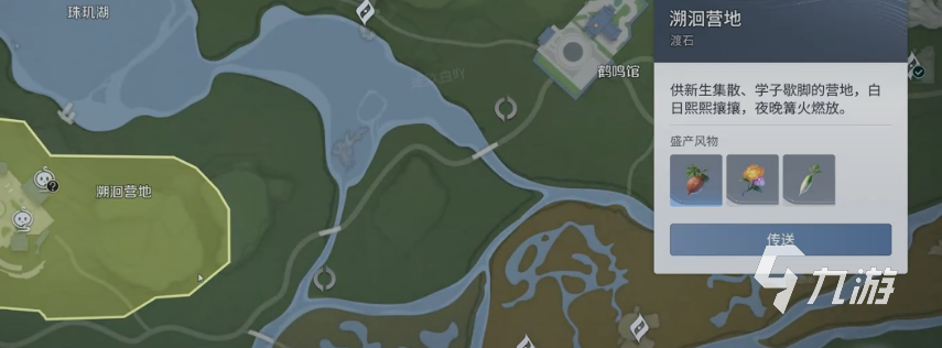 王者荣耀伏流窟探索全攻略:入口位置、机关解法与隐藏宝箱获取指南