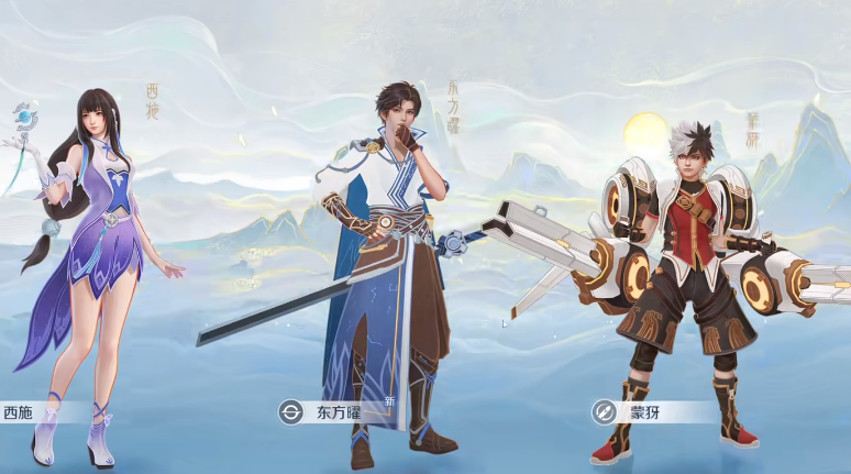 王者荣耀世界幻化玩法详解：幻化功能开启条件、使用方法与技巧攻略