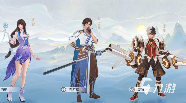 王者荣耀世界幻化玩法详解:幻化功能开启条件、使用方法与技巧攻略