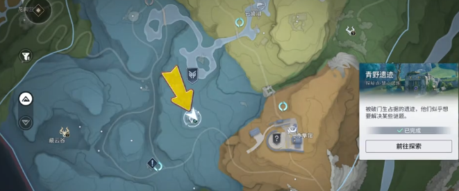 王者荣耀藏云有匪解密攻略：全线索解析与通关步骤