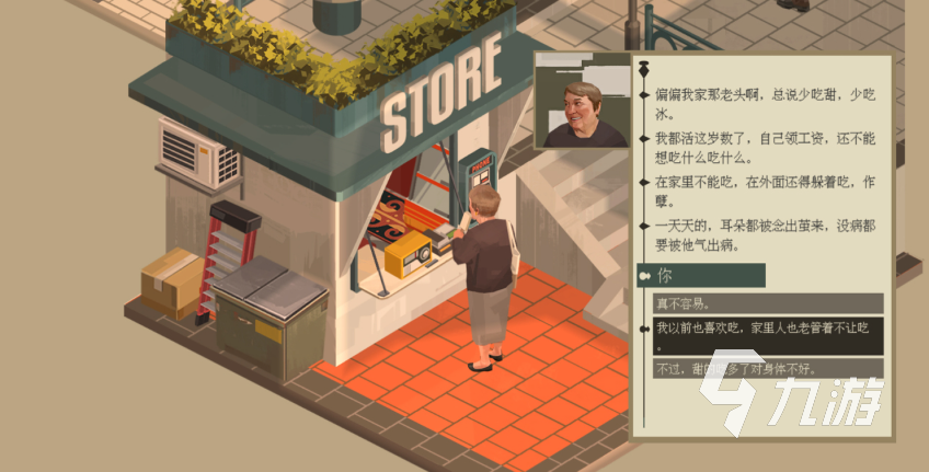 NOOKFALL西区手游上线时间及详细信息