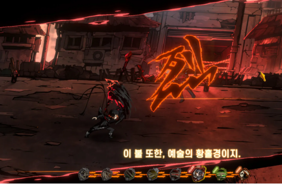 边狱巴士手游上线时间及详细信息