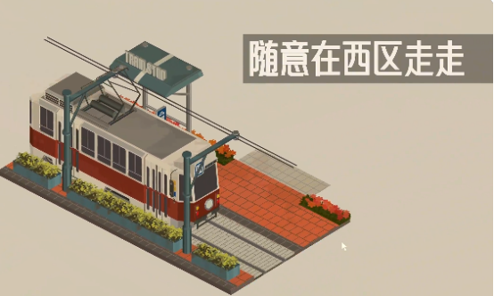 NOOKFALL西区手游上线时间公布：开服日期与预约信息一览