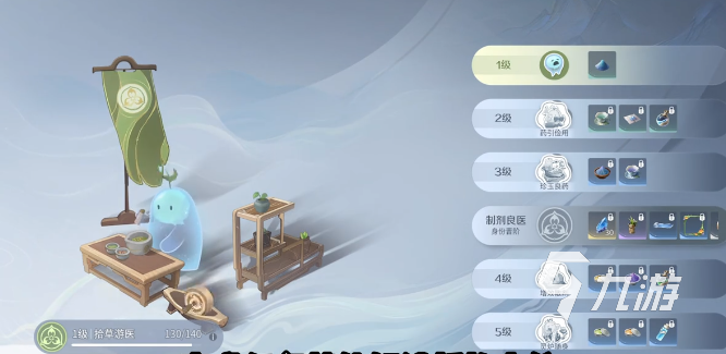 王者荣耀世界百家专属任务攻略与副职业玩法详解