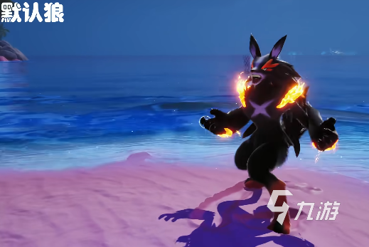 伊莫超可狼人角色大全及人气排名