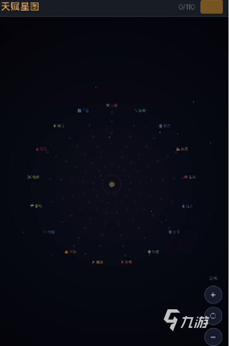 暗黑无尽之塔手游好玩吗?深度玩法解析与体验评测