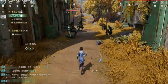 王者荣耀藏兵城探秘任务全流程攻略：解锁隐藏剧情与奖励