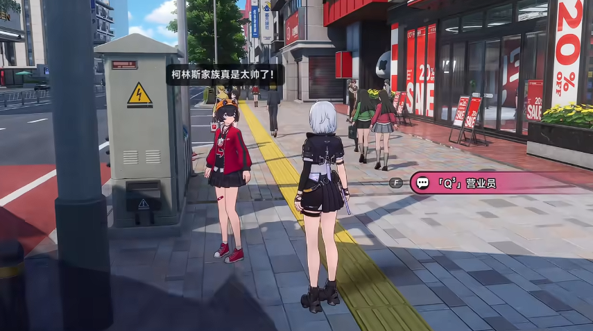 异环大小姐的黑帮梦全流程通关攻略与关键任务解析