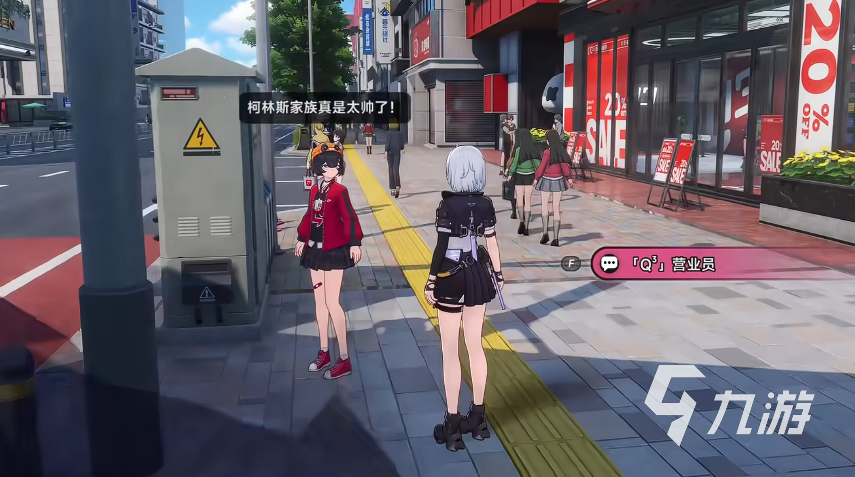 异环大小姐的黑帮梦全流程通关攻略与关键任务解析