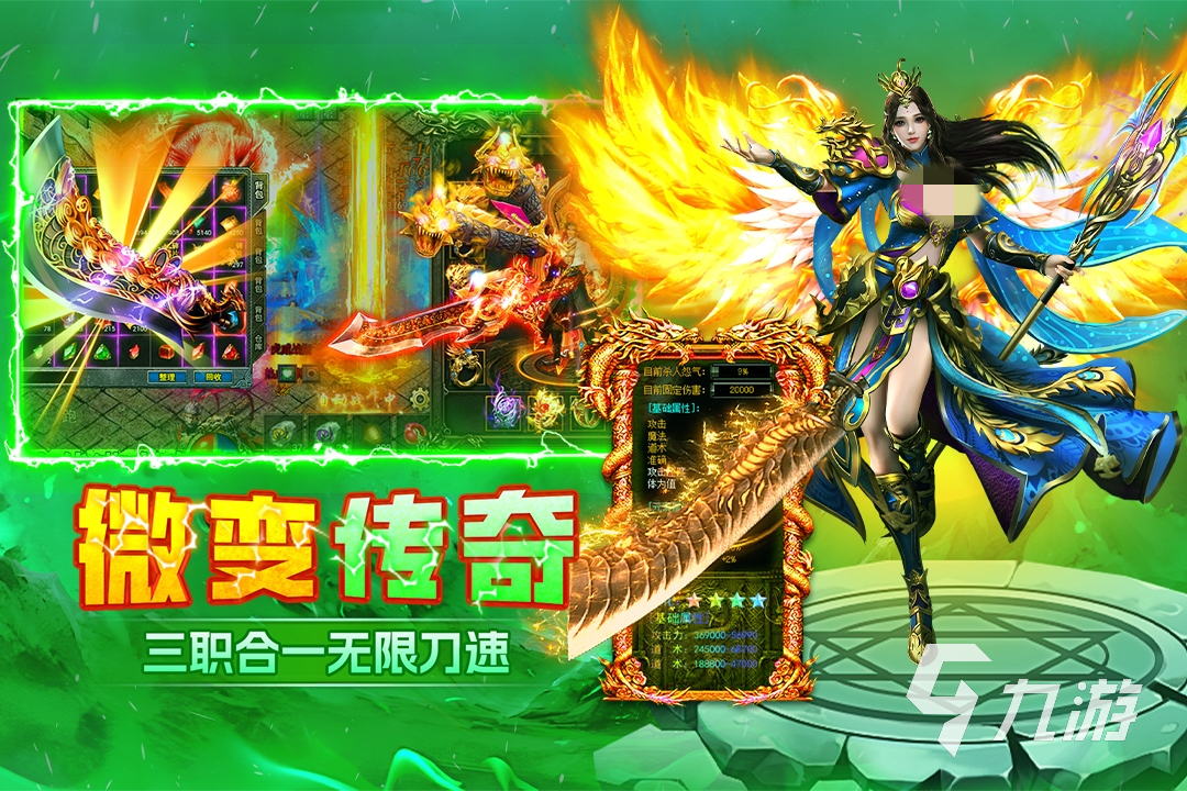 末日之刃手游新手入门指南与全阶攻略:角色培养、装备搭配、副本通关技巧