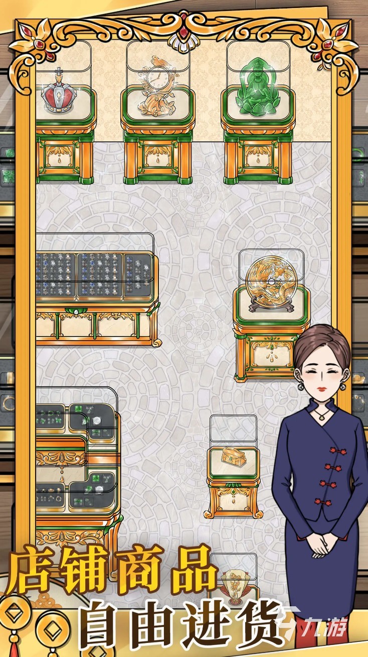 金店模拟器手游上线时间及公测详情
