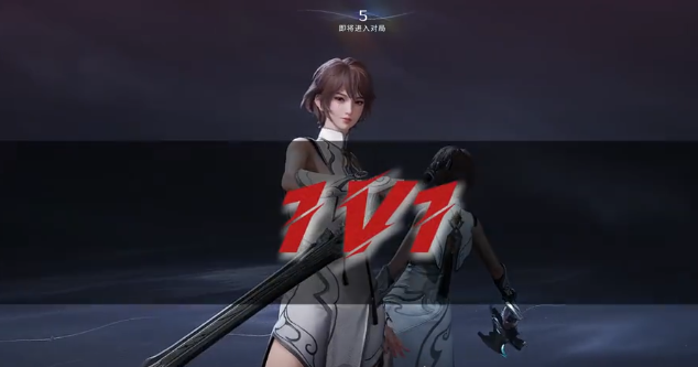 王者荣耀世界服PVP竞技模式详解与实战技巧指南