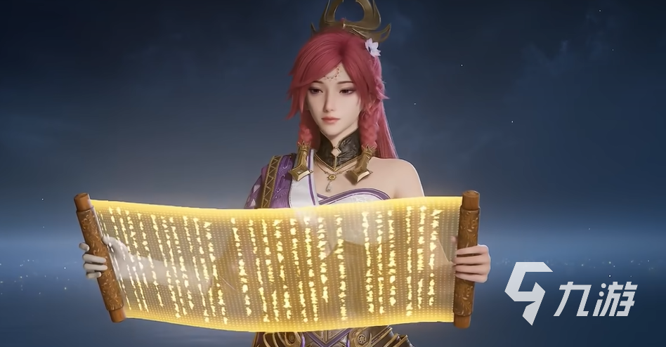 王者荣耀世界氪金程度详解:抽卡成本、皮肤价格与性价比分析