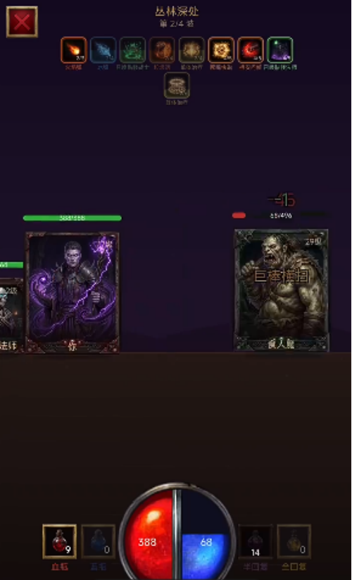 暗黑无限秘境手游上线时间揭晓：公测日期与预约入口