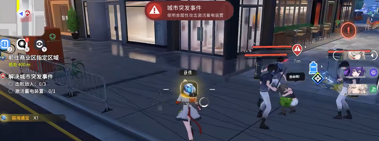 望月游戏最低配置与推荐配置要求一览